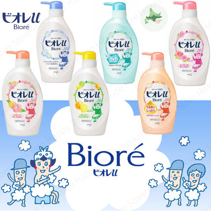 Biore U Moisturizing Body Wash Sweet Peach Scent 480ml
