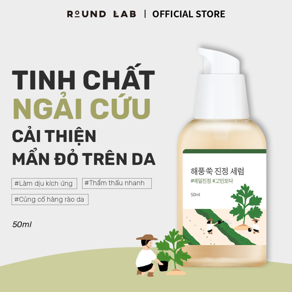 Round Lab - Mugwort Calming Serum 50ml