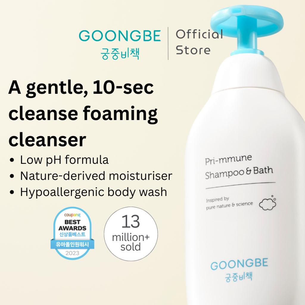 GOONGBE Pri-mmune Baby 2-in-1 Shampoo & Bath 350ml