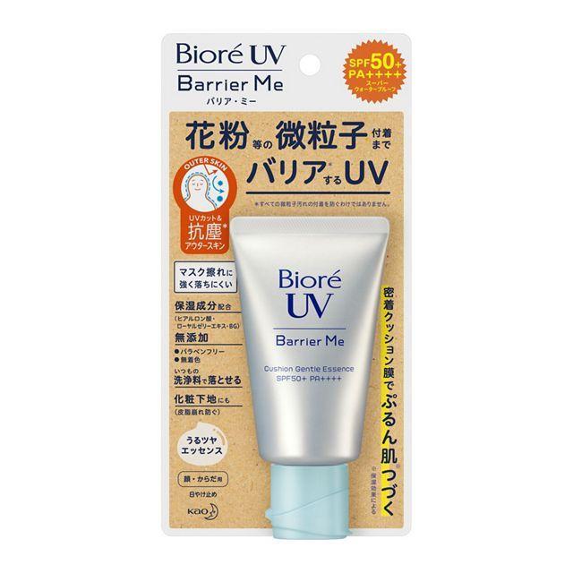 Kao Biore UV Barrier Me Cushion Gentle Essence Sunscreen 60g SPF50+ PA+