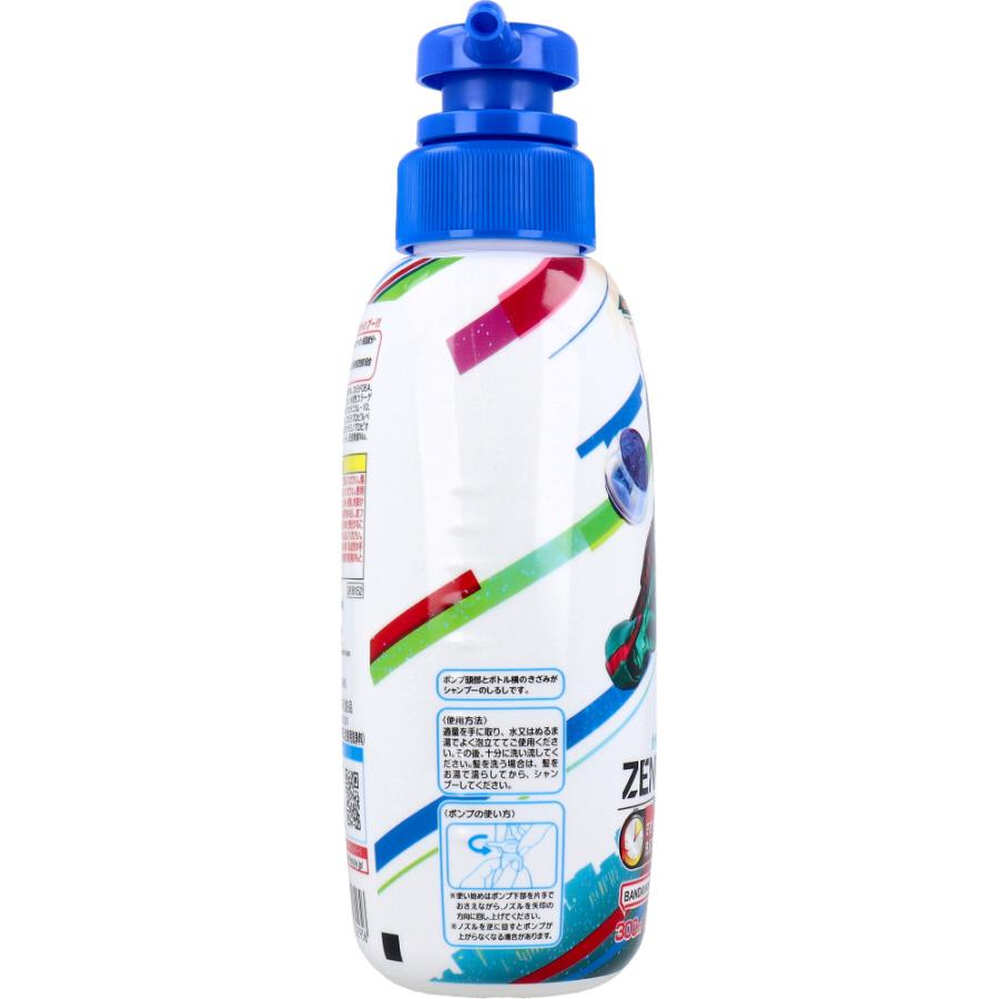 BANDAI Kamen Rider ZEZTZ Kids 3-in-1 Hair & Body Wash Fresh Soap 300ml