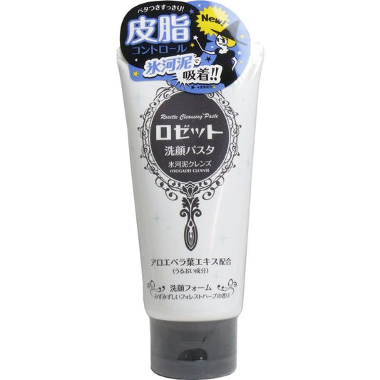 ROSETTE CLEANSING PASTA GLACIAL MUD CLEANS 120G（海泥洗面奶白色