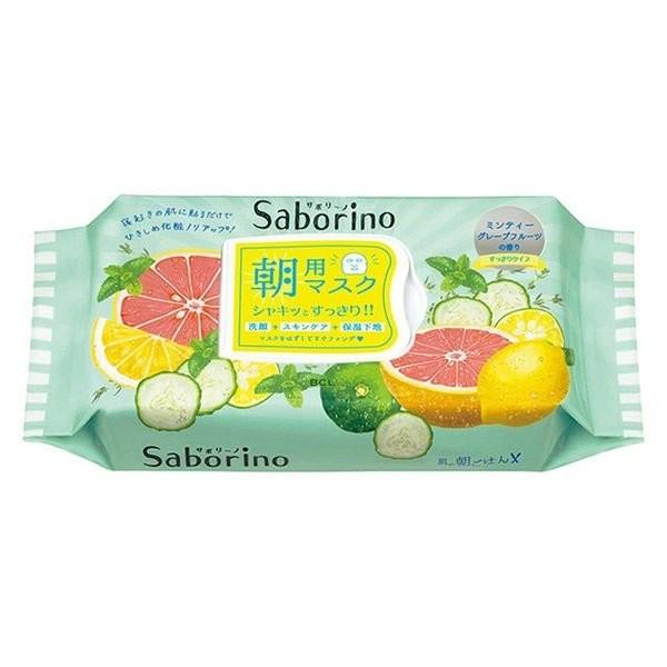 BCL SABORINO  MORNING MASK（GRAPEFURUIT LIGHT GREEN）