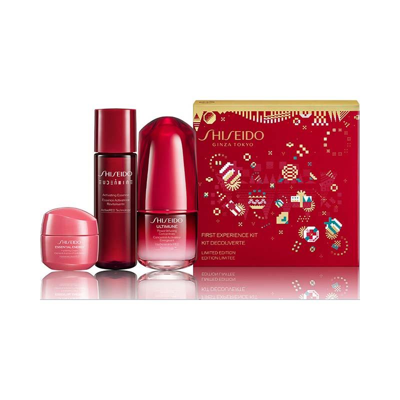 Shiseido New Year limited gift box