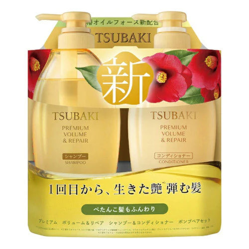 Shiseido Tsubaki Premium Repair Shampoo & Conditioner Set – 490 ml Each