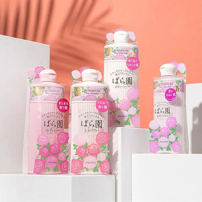 Shiseido Rose Garden Rose Body Milk RX – 200 ml