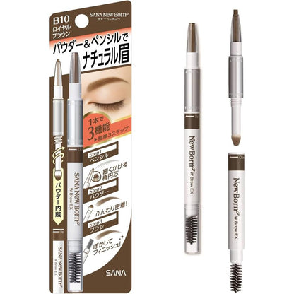 SANA New Born W Brow EX Tri-Function Eyebrow Pen