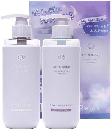 OFF & RELAX Silky Night Repair Care Set – Shampoo & Treatment Duo (460 ml each)