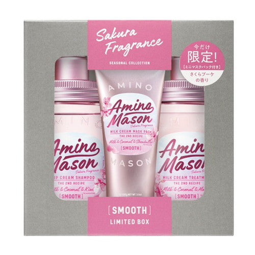 Amino Mason Sakura Smooth Shampoo & Conditioner Set – Limited Edition
