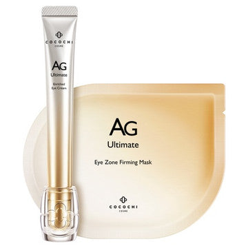 COCOCHI Enriched Eye Cream & Eye Zone Firming Mask Set