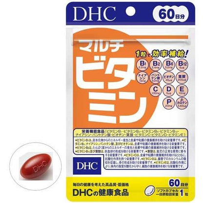 DHC Multi Vitamin 60 Days 60 Tablets