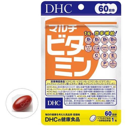 DHC Multi Vitamin 60 Days 60 Tablets