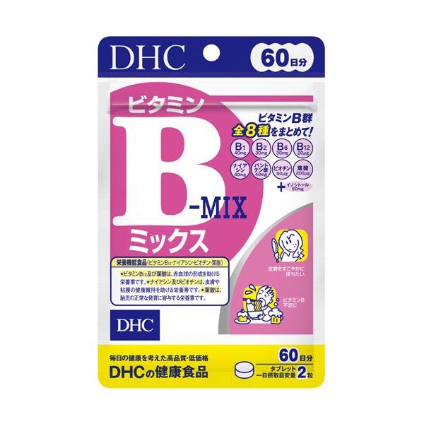 DHC VITAMIN B MIX 60 DAYS / 120 TABLETS