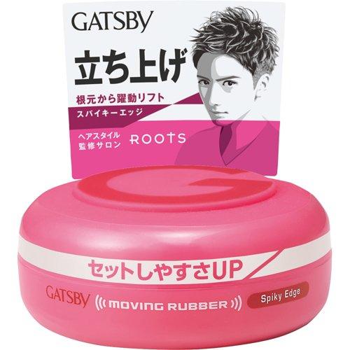 Gatsuby Moving Rubber Spiky Edge 80g