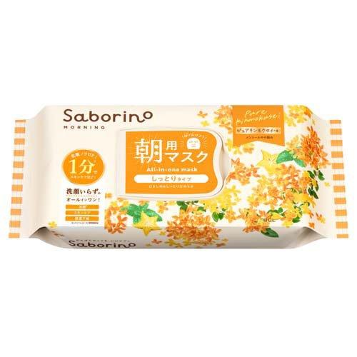 Saborino Morning Facial Sheet Mask N Pure Kinmokusei Osmanthus Scent 30 Sheets