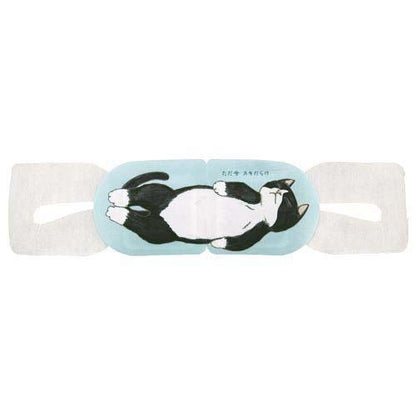 GPP Cat Mood Series Steam Eye Mask – Cow Cat, 5pcs