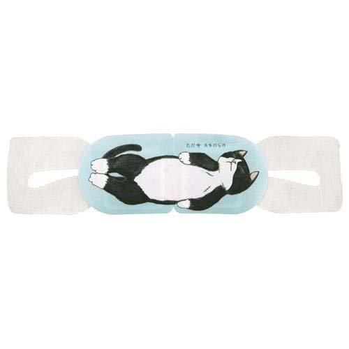 GPP Cat Mood Series Steam Eye Mask Cow Cat, 5Pcs
