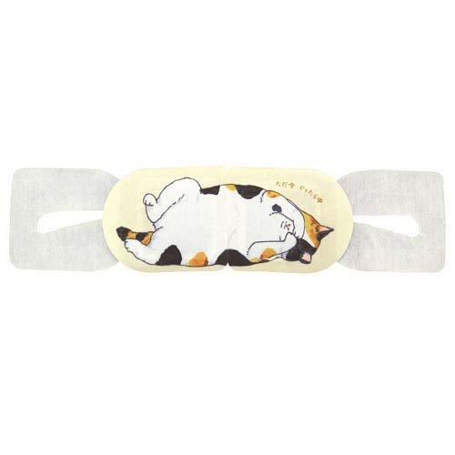 GPP Cat?ˉS Mood Series Steam Eye Mask Calico Cat, 5Pcs