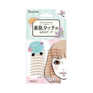 LUCKY TRENDY DOUBLE EYELID ADHESIVE TAPE 30PCS