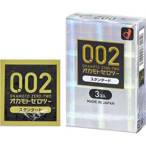 Okamoto 002 Hydro Polyurethane Condoms (3 Pieces)