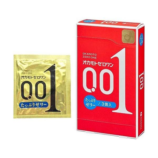 OKAMOTO ZERO ONE 0.01MM LUBED CONDOMS 3PCS（冈本001安全套润滑版  3枚入