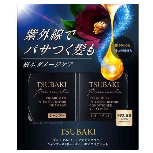 TSUBAKI PREMIUM EX REPAIR SHAMPOO CONDITIONER SETSHISEIDO