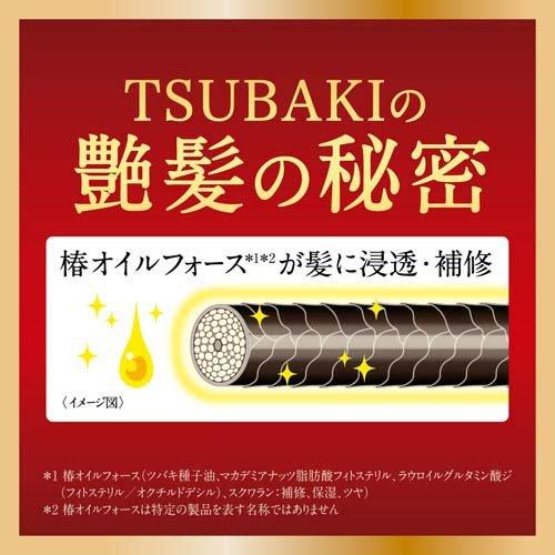 TSUBAKI Premium Volume & Repair Shampoo Refill 300ml