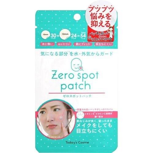 Today's Cosme Zero Spot Patch ~ 54 Sheets