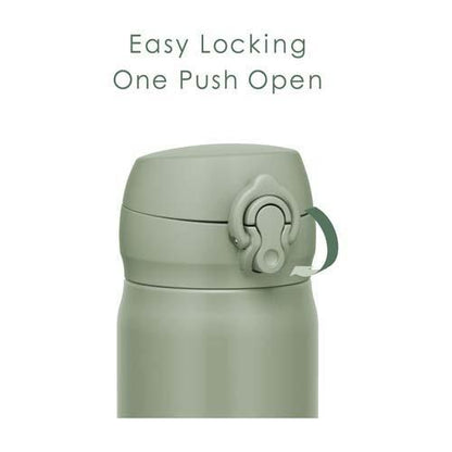 THERMOS Vacuum Insulated Mug 350 Ml Army Green