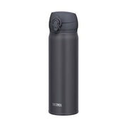 Thermos Vacuum-Insulated Mobile Mug 500 ML (Smoky Black / Dark Gray)