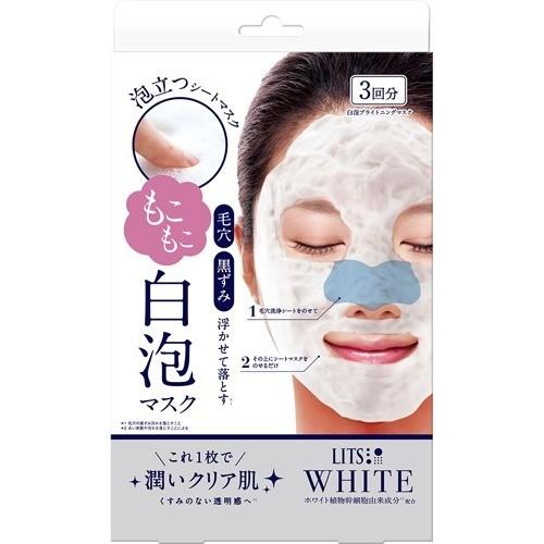 LITS White Bubbling Shiroawa Mask 3 Sheets