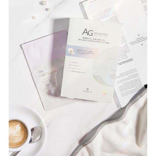 COCOCHI AG Ultimate Akoya Pearl Mask 5ps