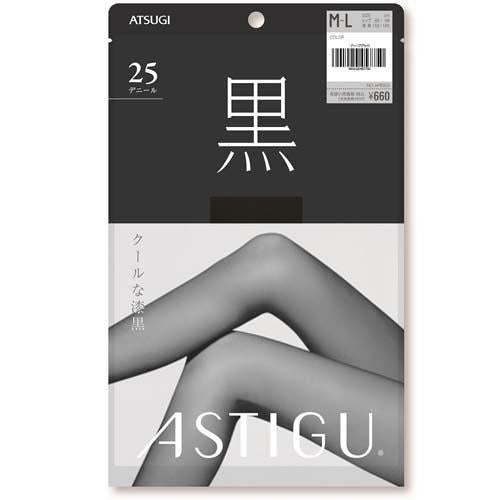 ATSUGI WOMEN'S STOCKINGS BLACK COLOR M-L（ASTIGU 厚木丝袜 黑 25D  M-L ）