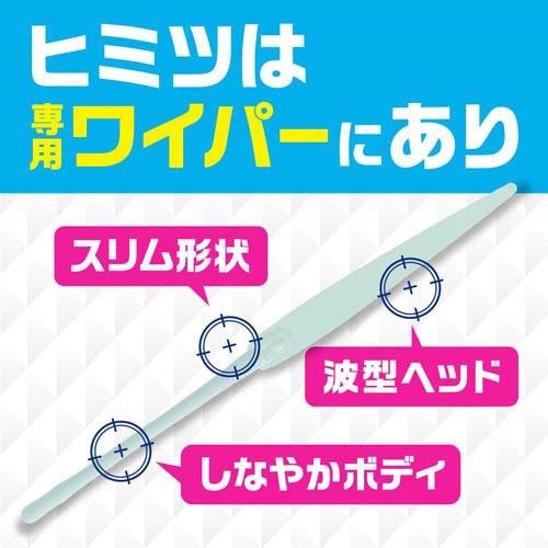 Earth Rakuhapi Air Conditioner Anti-Mold Gap Wiper Refill Sheets 5pcs