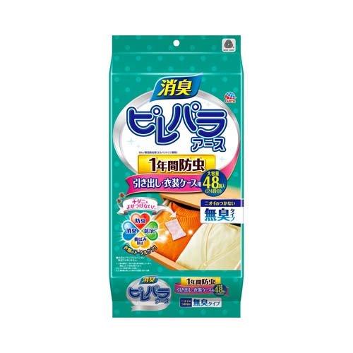 EARTH Ansmile Drawer Insect Repellent & Mite Prevention 48 Pieces