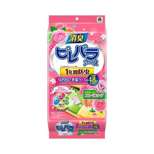 EARTH Ansmile Drawer Insect Repellent & Mite Prevention 48 Pieces