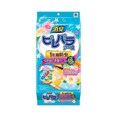 EARTH Ansmile Drawer Insect Repellent & Mite Prevention 48 Pieces