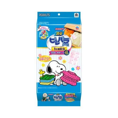 EARTH Ansmile Drawer Insect Repellent & Mite Prevention Snoopy Floral 48 Pieces