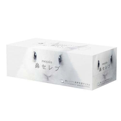 NEPIA Hana Celeb Moisturising Facial Tissue 3 Boxes