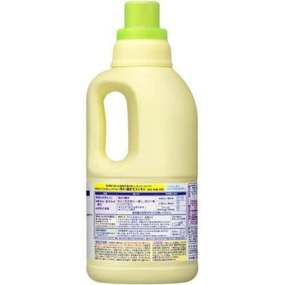 Kao Wide Haiter Color Refreshing Laundry Bleach 1000ml (花王 家用衣物彩漂)