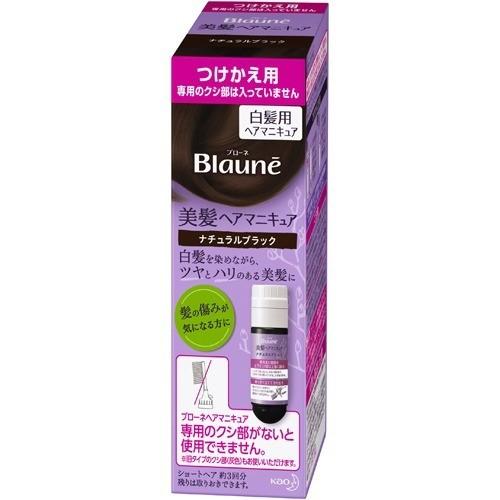 KAO Blaune White Hair Dye 72g Replacement Black（花王 梳子型遮白发染发剂  自然黑替换装）