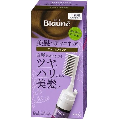 KAO Blaune White Hair Dye 72g Ash Brown（花王 梳子型遮白发染发剂 灰棕色）