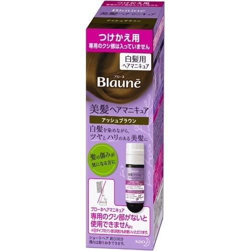 KAO Blaune White Hair Dye 72g Replacement AshBrown(花王 梳子型遮白发染发剂 灰棕色替换装 72g