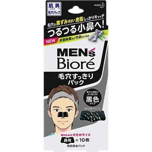 KAO MEN'S BIORE CLEAN PORES PACK BLACK TYPE 10 SHEETS（碧柔 男士祛黑头贴  10枚