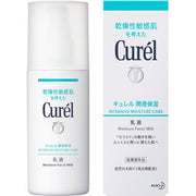 Curél Intensive Moisture Care Emulsion 120ml