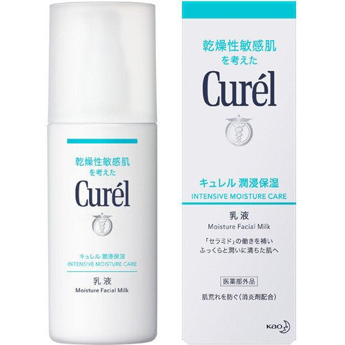 Curél Intensive Moisture Care Emulsion 120ml