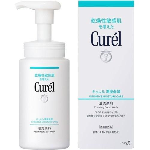 Curel Intensive Moisture Care Foaming Wash 150ml