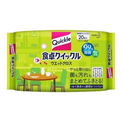 KAO Quickle Dining Table Wet Wipes 20pcs