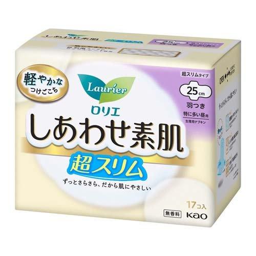 LAURIER
