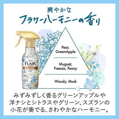 Kao Flair Fragrance & Deodorizing Fabric Spray Four Seasons Floral Fruity Scent, 270Ml